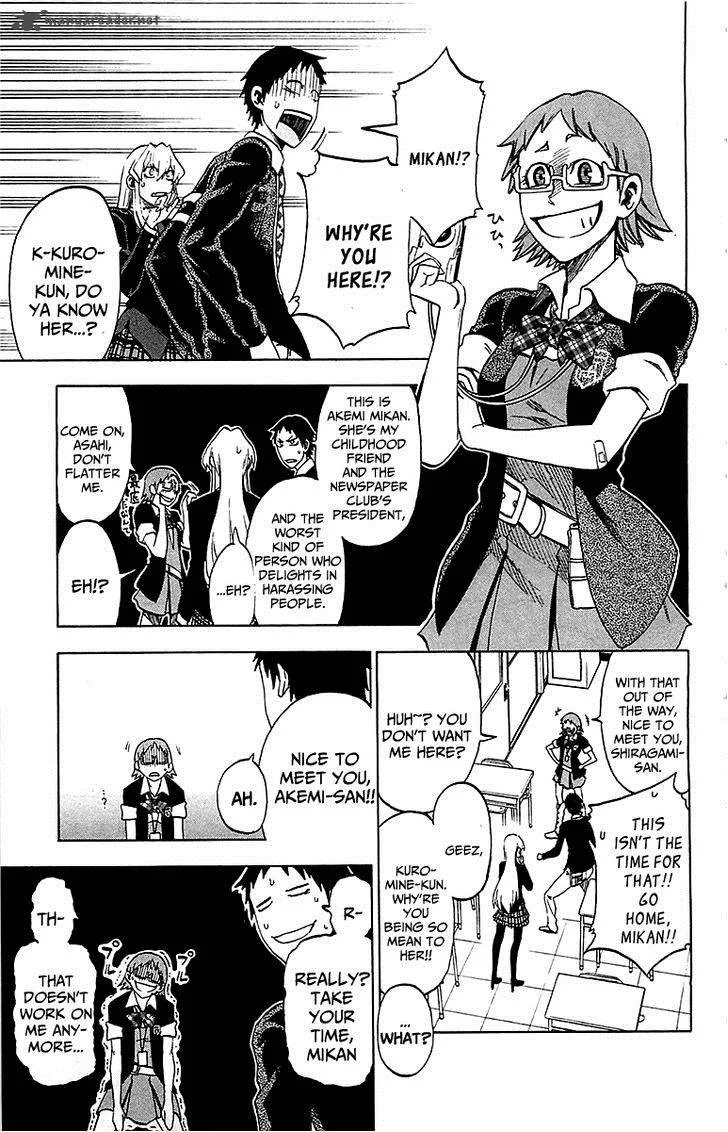 Jitsu wa Watashi wa Chapter 3 page 8