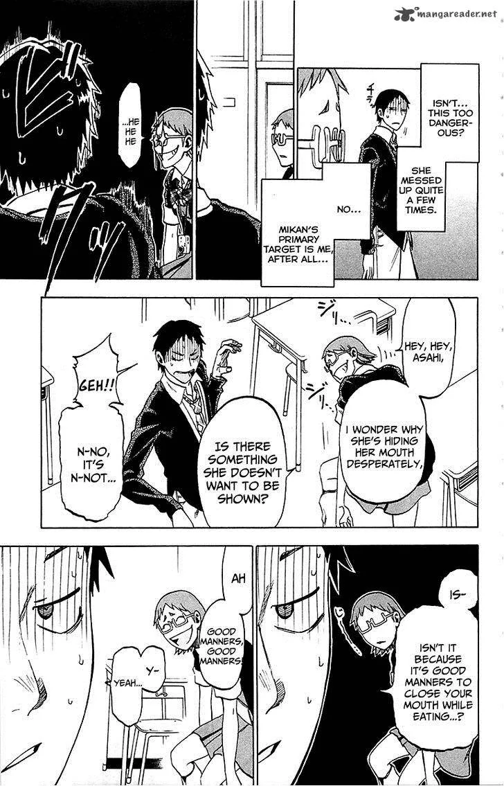 Jitsu wa Watashi wa Chapter 3 page 16