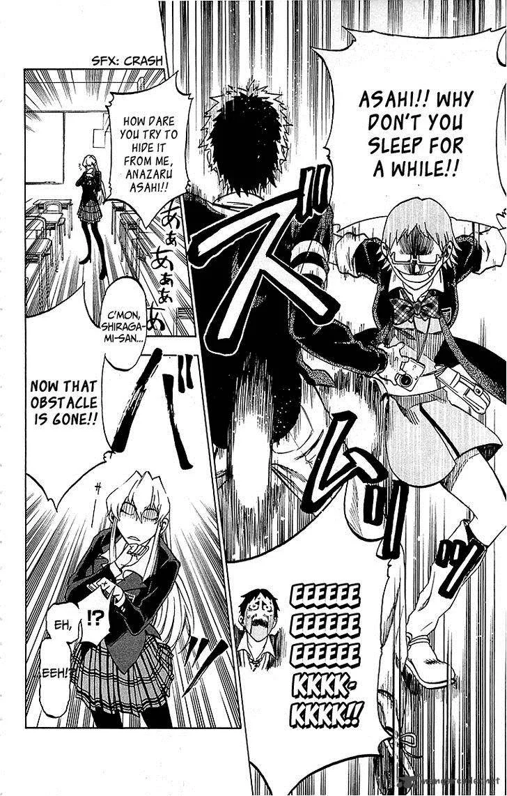 Jitsu wa Watashi wa Chapter 3 page 17
