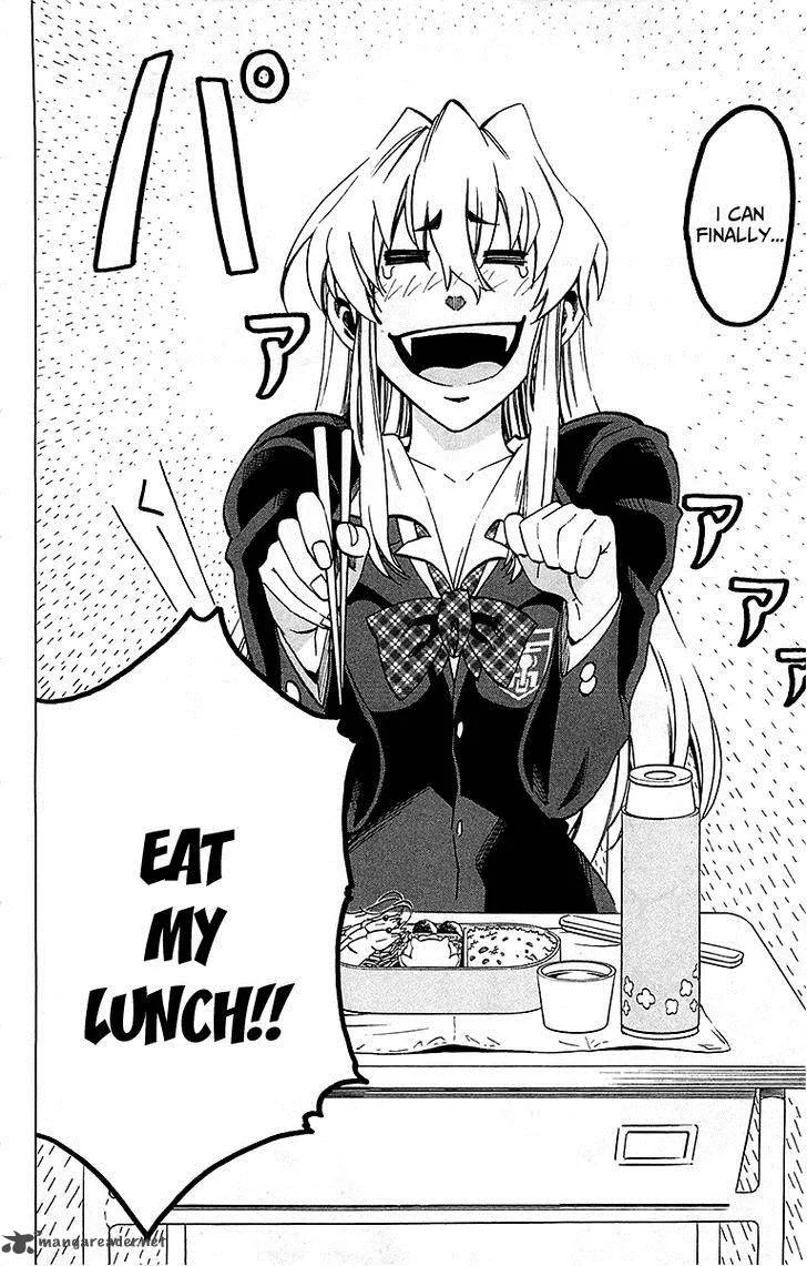 Jitsu wa Watashi wa Chapter 3 page 3