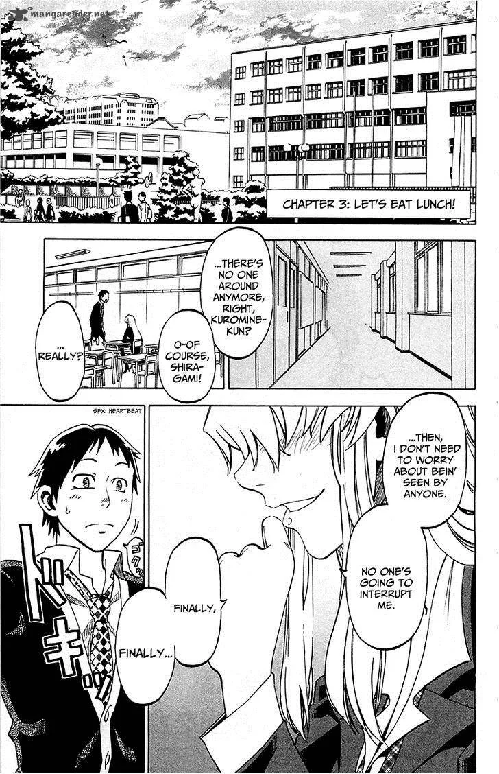 Jitsu wa Watashi wa Chapter 3 page 2