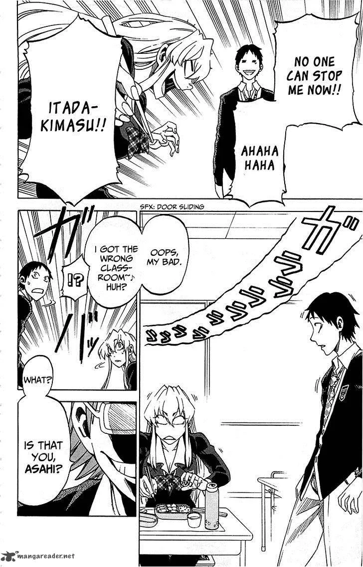 Jitsu wa Watashi wa Chapter 3 page 7