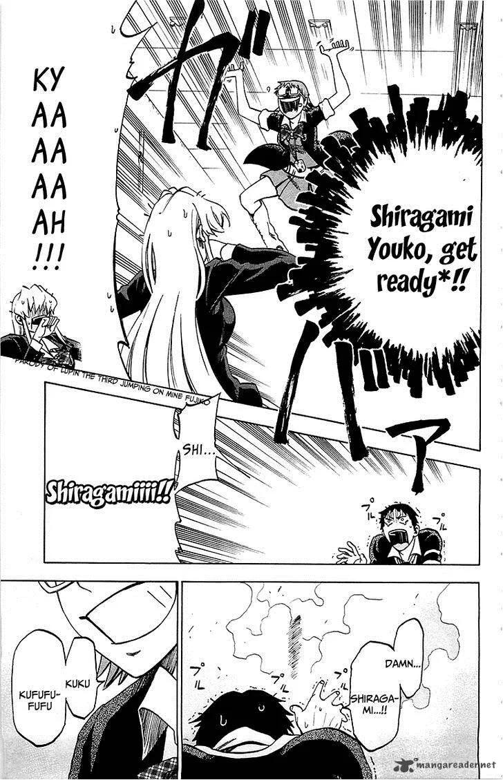 Jitsu wa Watashi wa Chapter 3 page 18