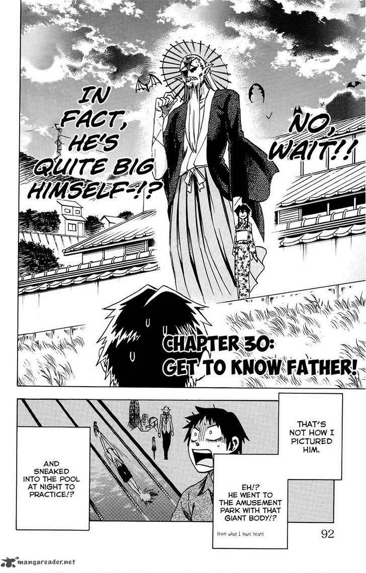 Jitsu wa Watashi wa Chapter 30 page 2