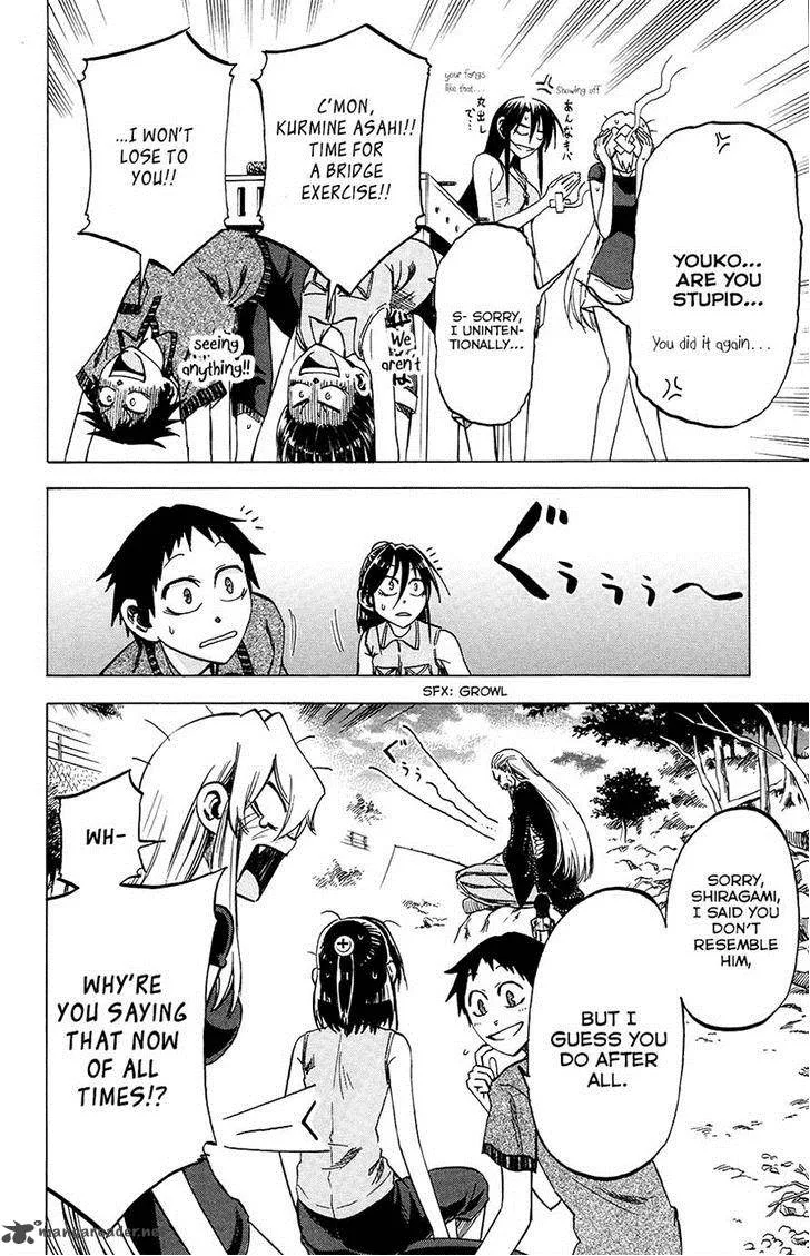 Jitsu wa Watashi wa Chapter 30 page 14