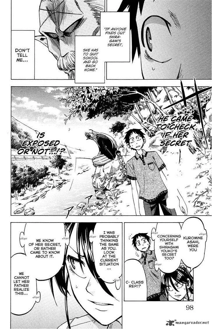 Jitsu wa Watashi wa Chapter 30 page 8