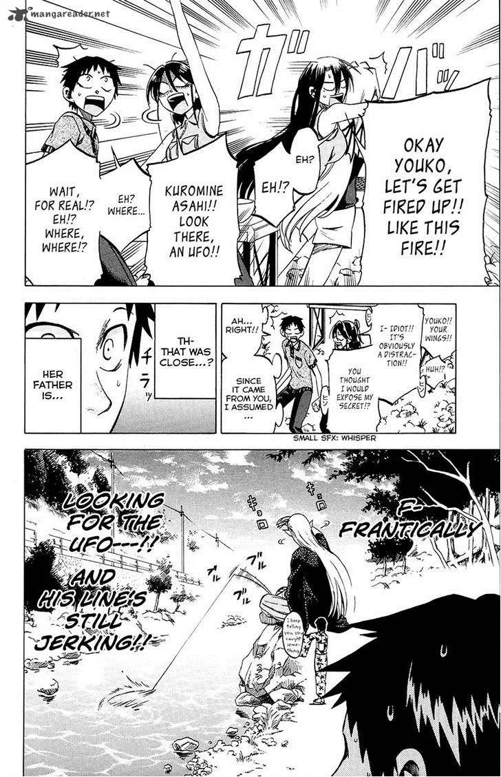 Jitsu wa Watashi wa Chapter 30 page 12