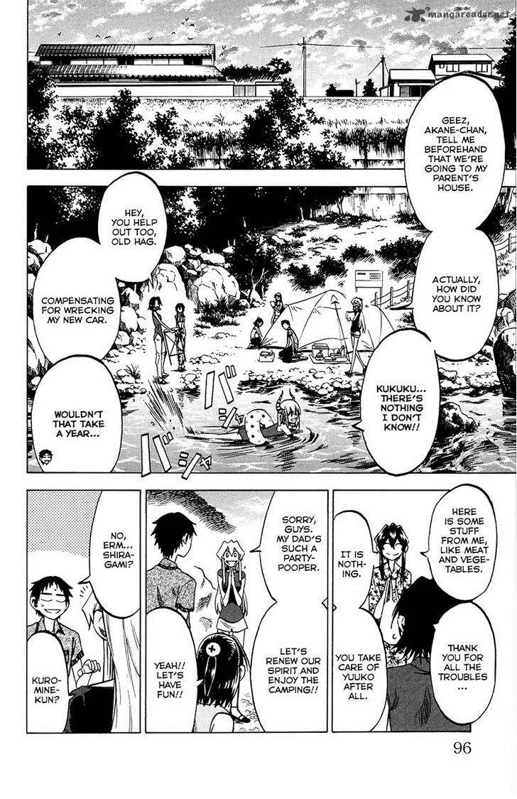 Jitsu wa Watashi wa Chapter 30 page 6