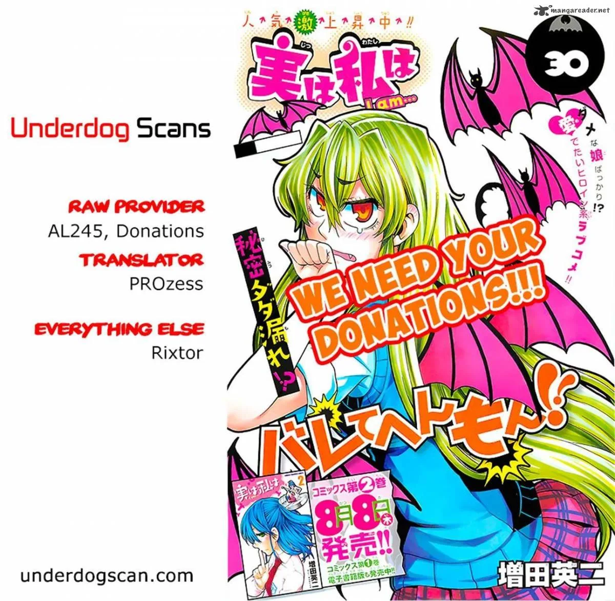 Jitsu wa Watashi wa Chapter 30 page 21