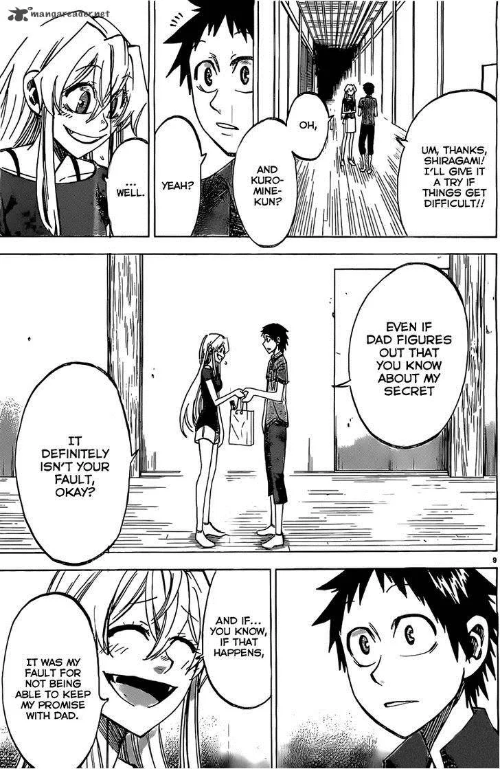 Jitsu wa Watashi wa Chapter 31 page 10
