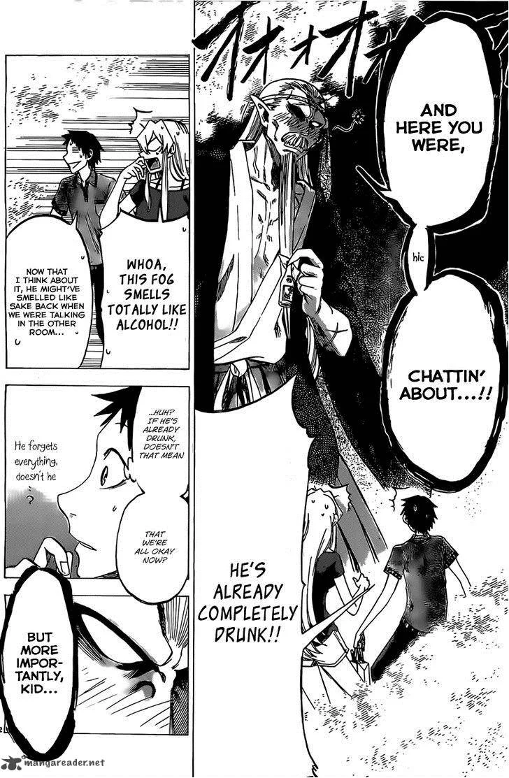Jitsu wa Watashi wa Chapter 31 page 13