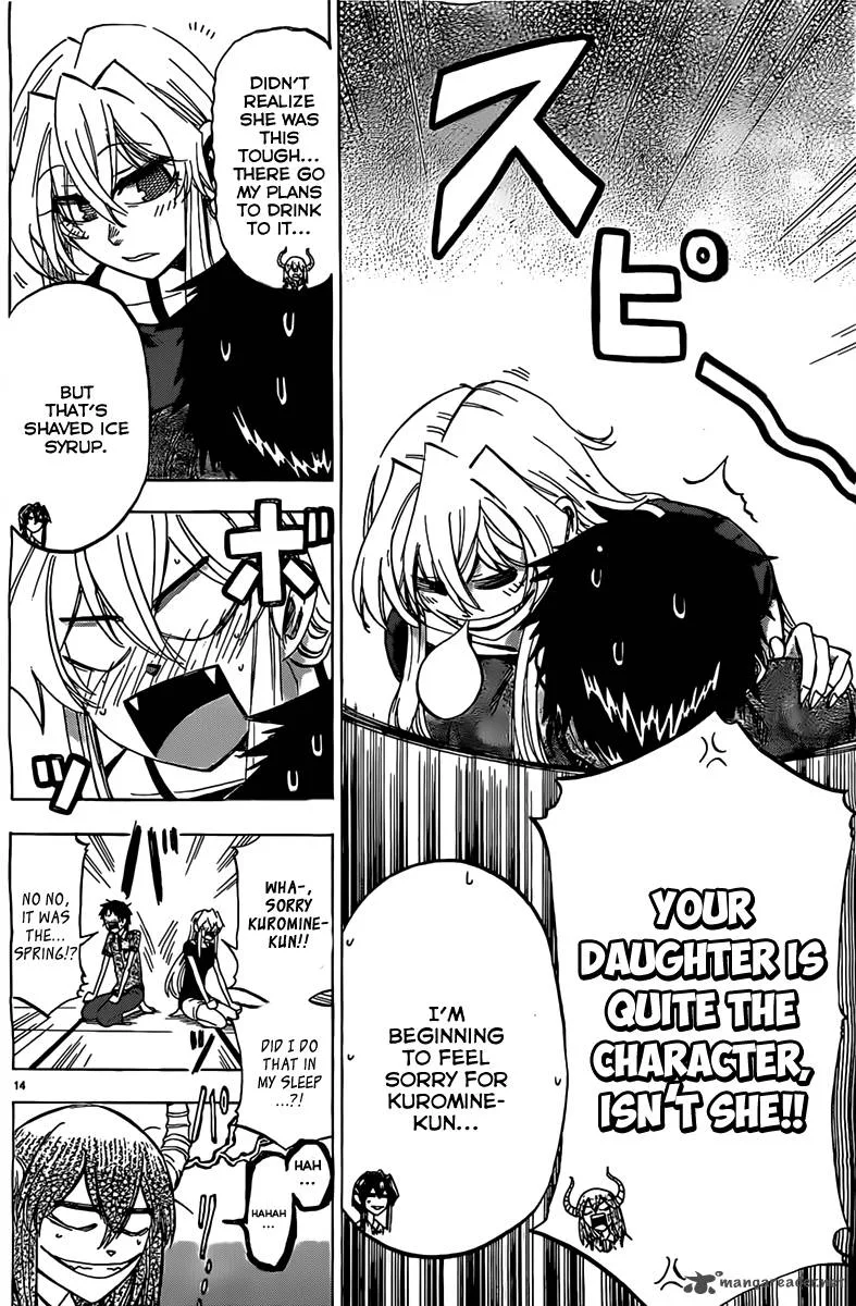 Jitsu wa Watashi wa Chapter 32 page 15