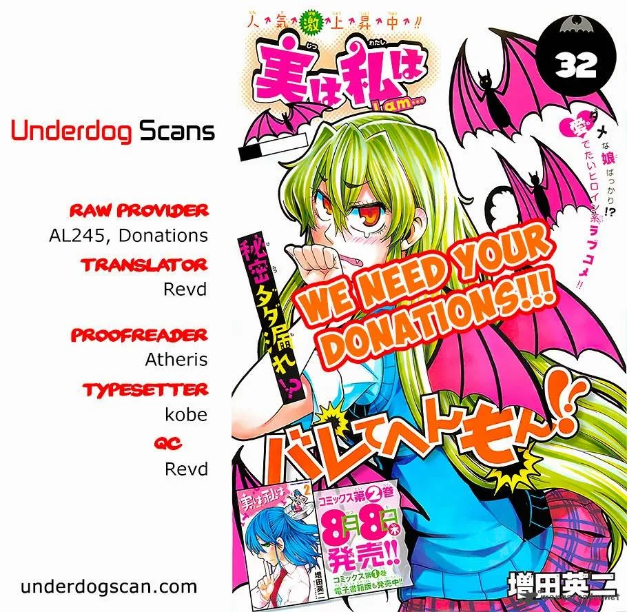 Jitsu wa Watashi wa Chapter 32 page 1