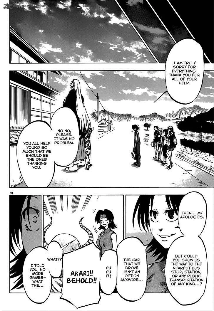 Jitsu wa Watashi wa Chapter 33 page 13