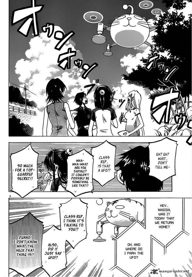 Jitsu wa Watashi wa Chapter 33 page 7