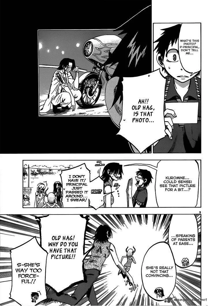 Jitsu wa Watashi wa Chapter 33 page 12