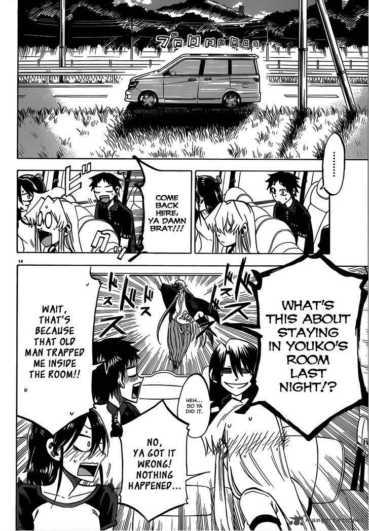 Jitsu wa Watashi wa Chapter 33 page 17