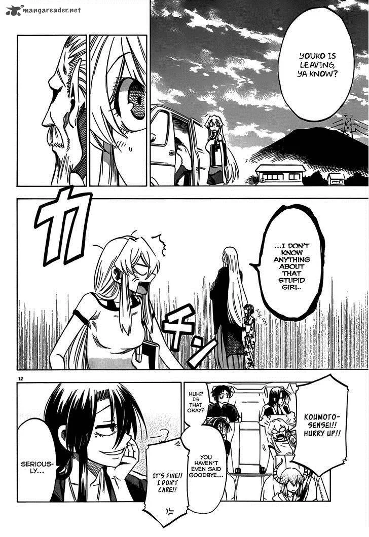 Jitsu wa Watashi wa Chapter 33 page 15