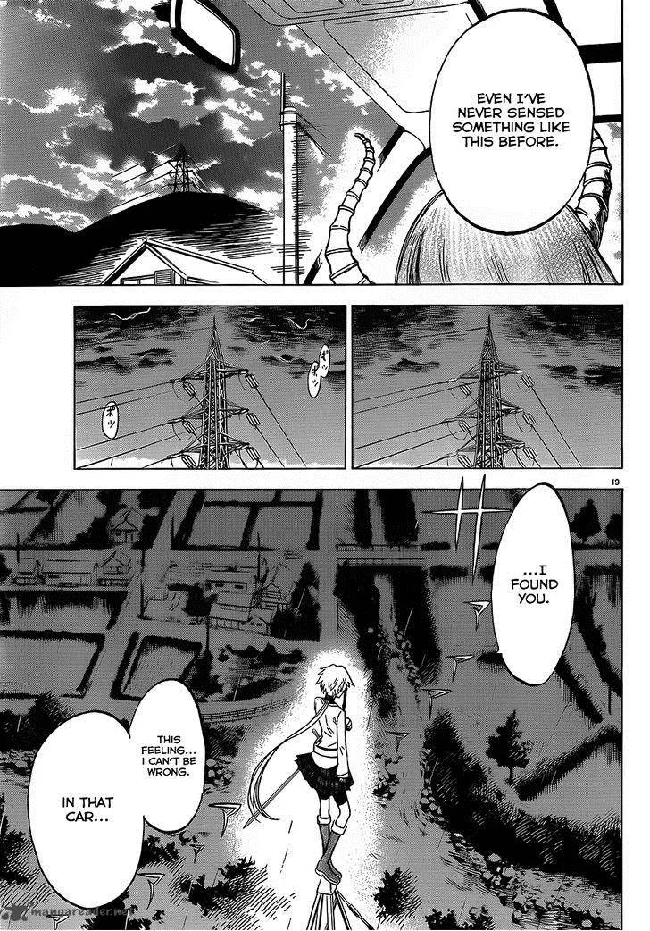 Jitsu wa Watashi wa Chapter 33 page 22