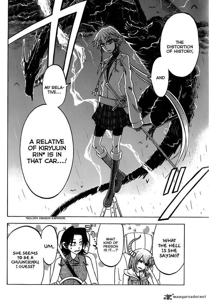 Jitsu wa Watashi wa Chapter 33 page 23