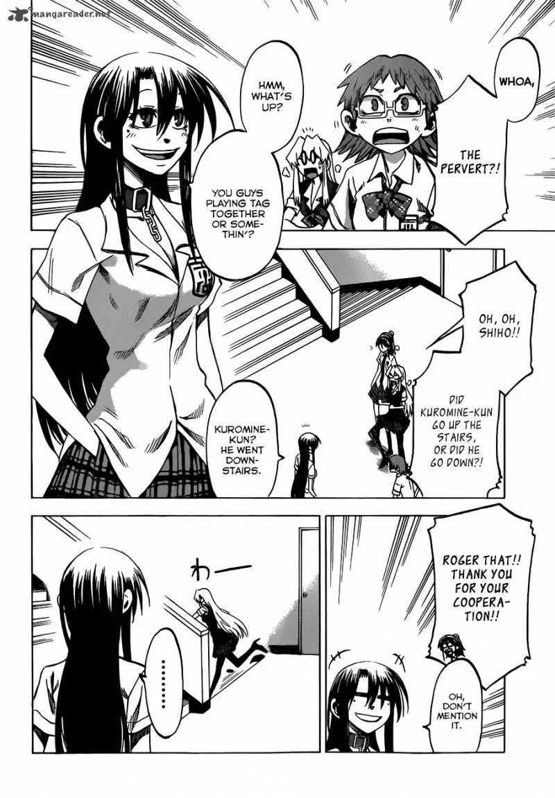 Jitsu wa Watashi wa Chapter 34 page 17
