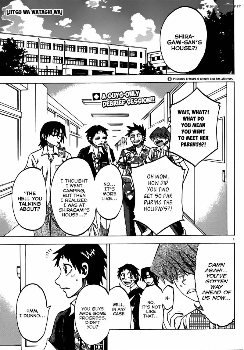 Jitsu wa Watashi wa Chapter 34 page 2