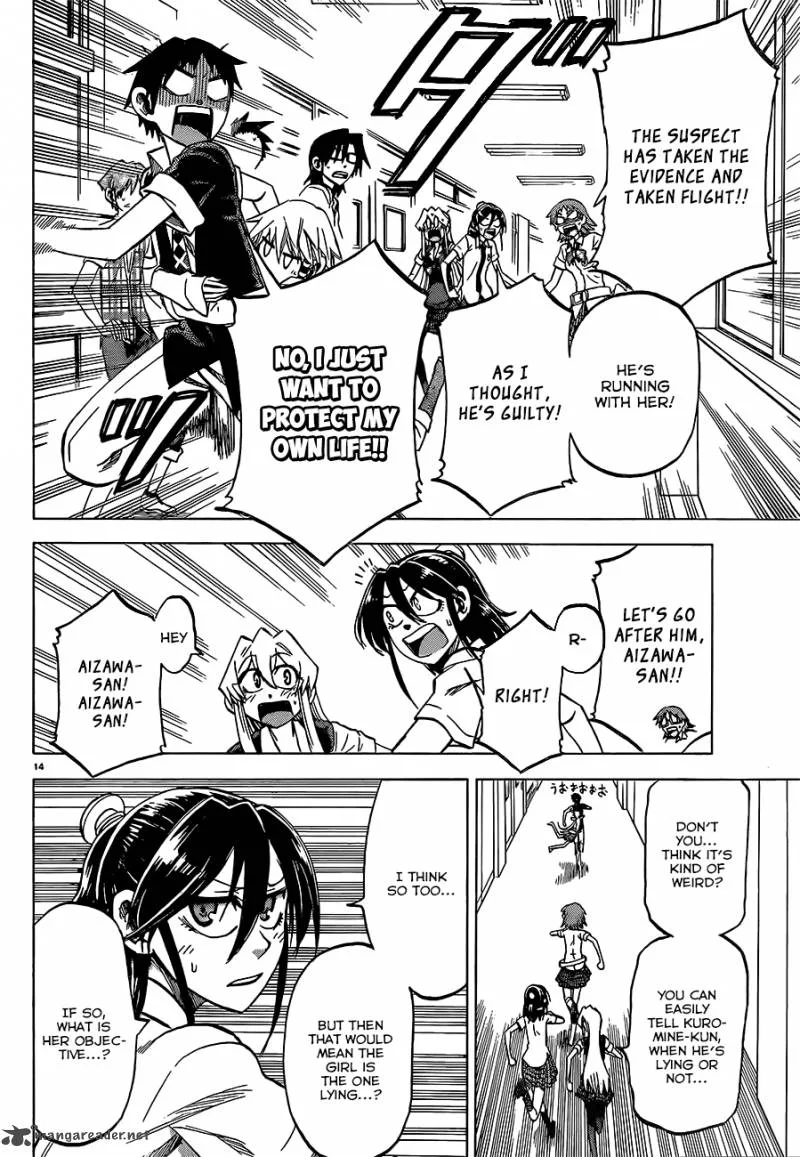 Jitsu wa Watashi wa Chapter 34 page 15