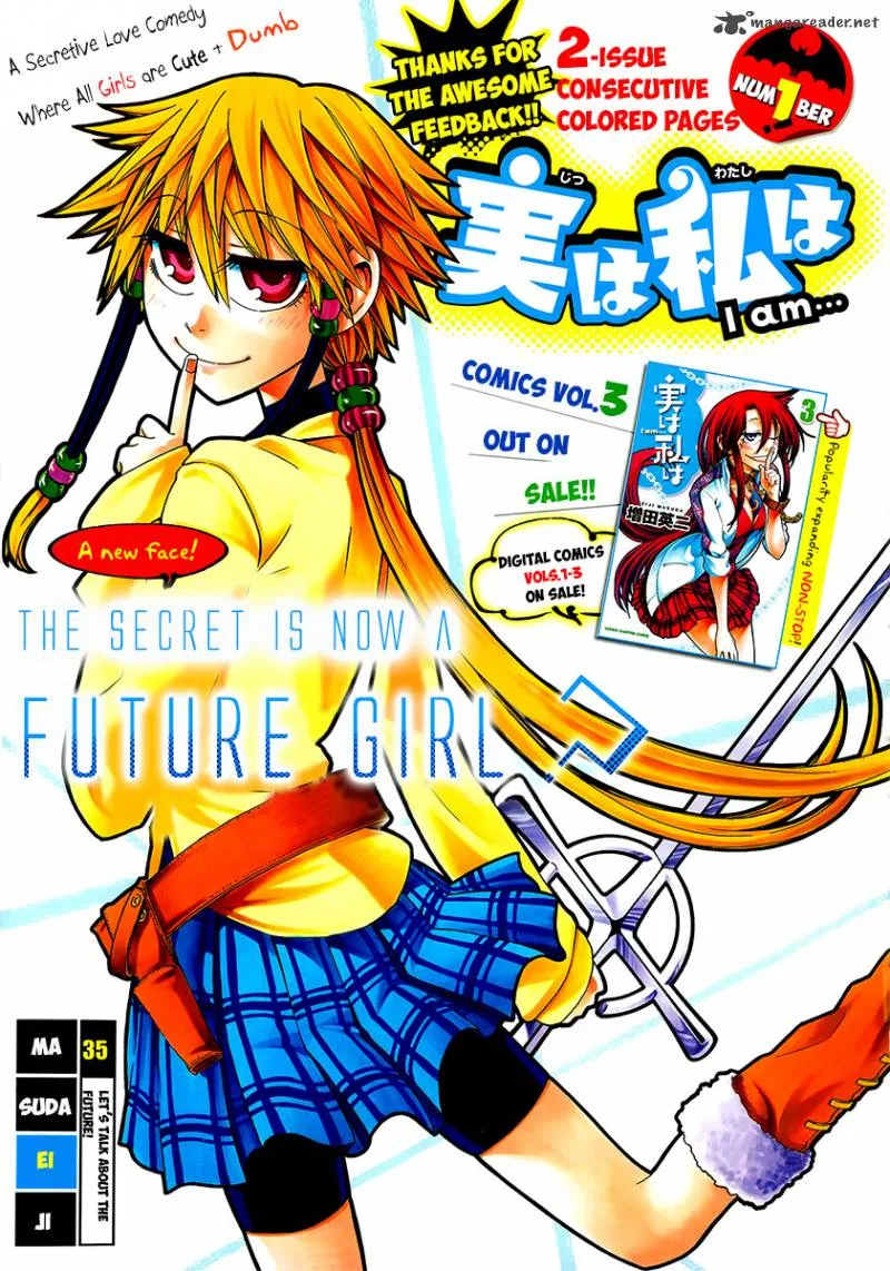 Jitsu wa Watashi wa Chapter 35 page 2