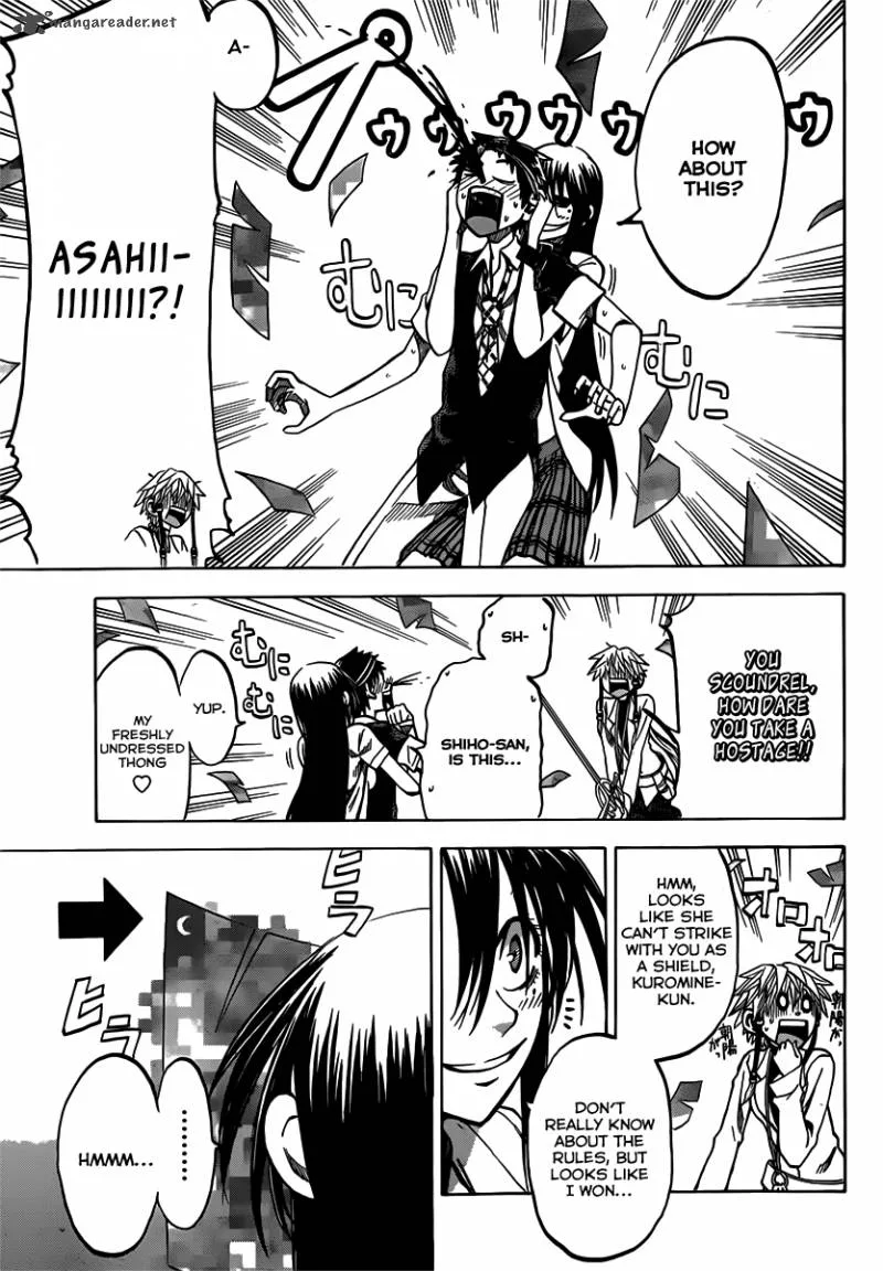 Jitsu wa Watashi wa Chapter 35 page 17