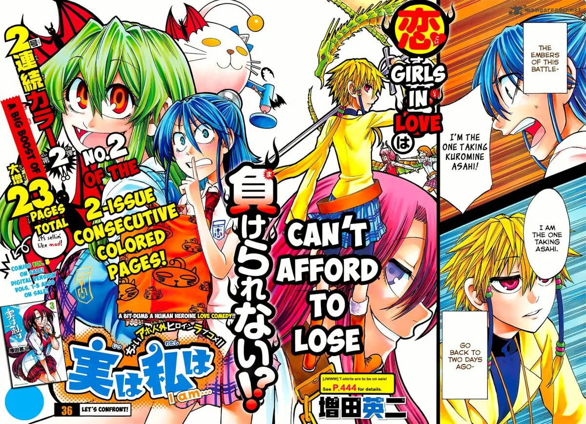 Jitsu wa Watashi wa Chapter 36 page 3