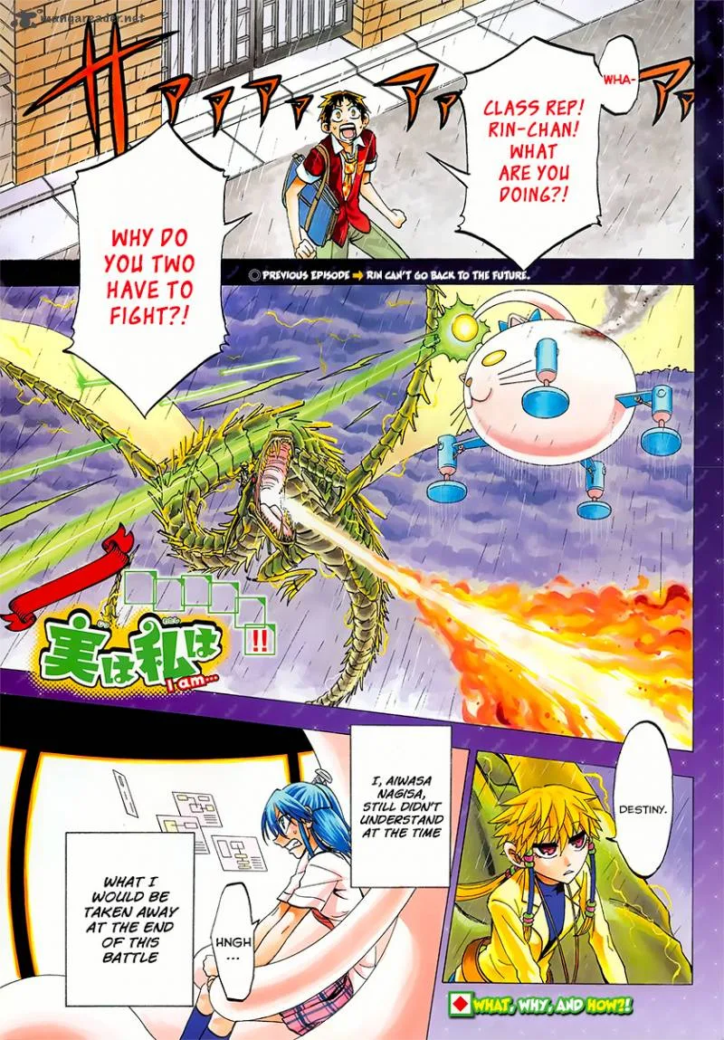 Jitsu wa Watashi wa Chapter 36 page 1
