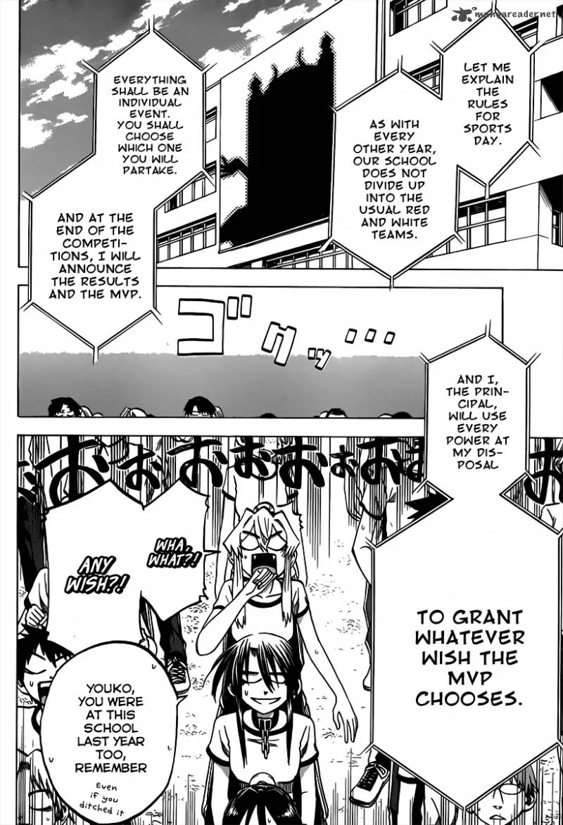 Jitsu wa Watashi wa Chapter 37 page 13