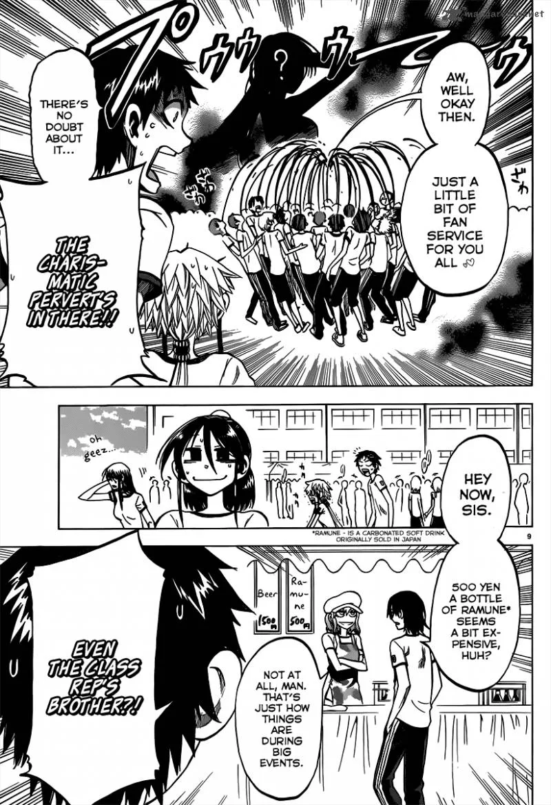 Jitsu wa Watashi wa Chapter 37 page 10