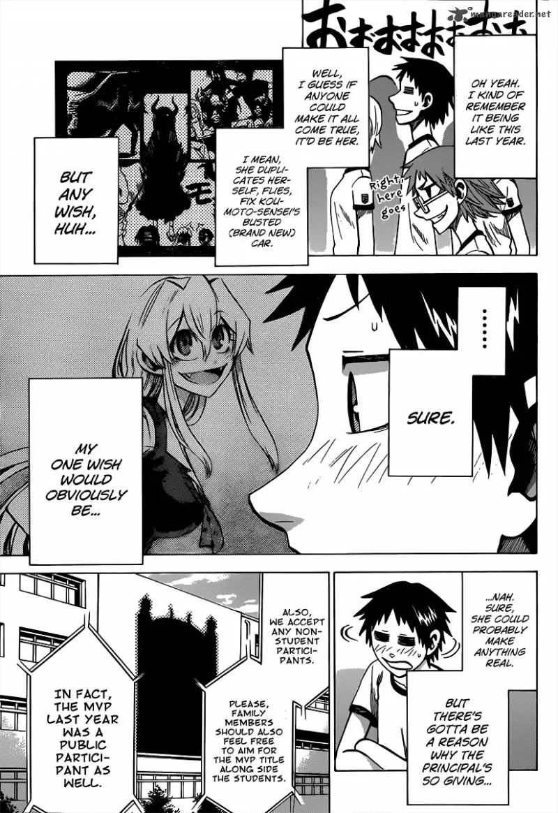Jitsu wa Watashi wa Chapter 37 page 14