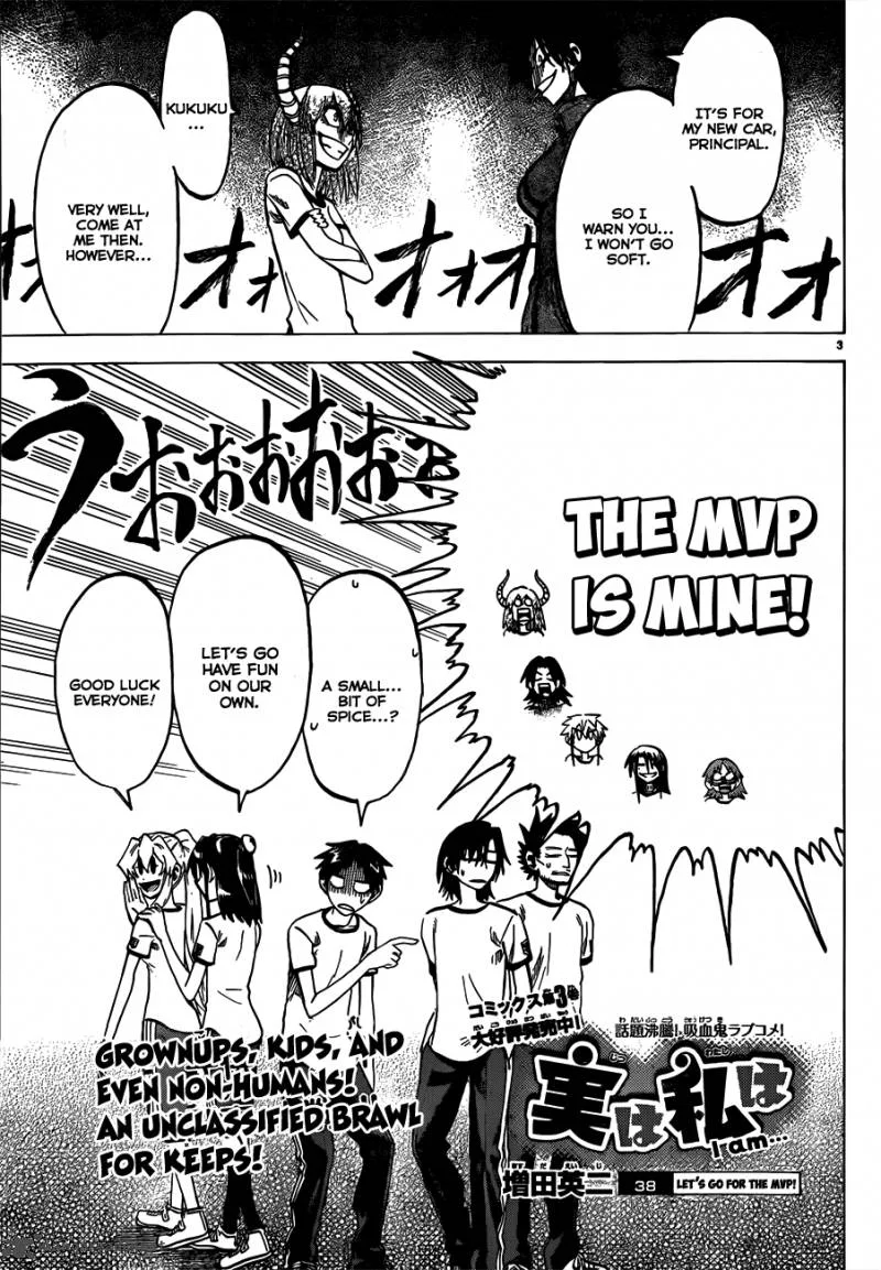 Jitsu wa Watashi wa Chapter 38 page 4