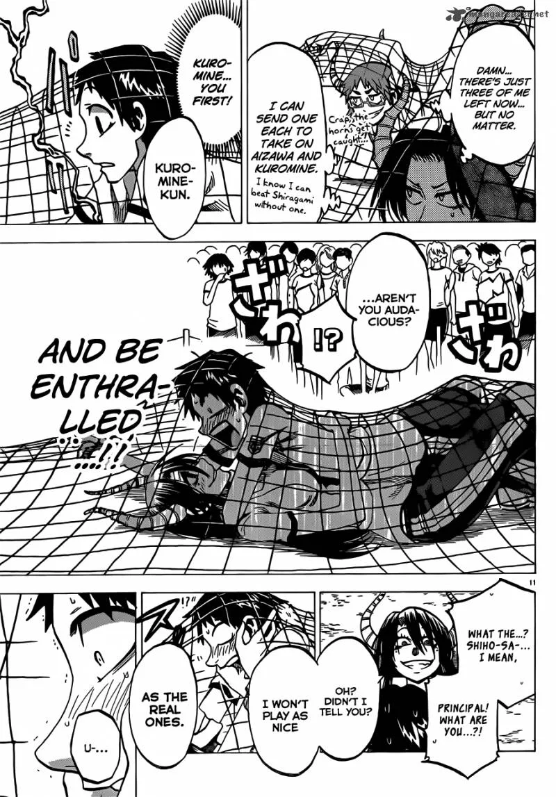 Jitsu wa Watashi wa Chapter 39 page 12