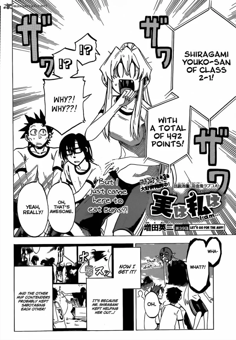 Jitsu wa Watashi wa Chapter 39 page 3