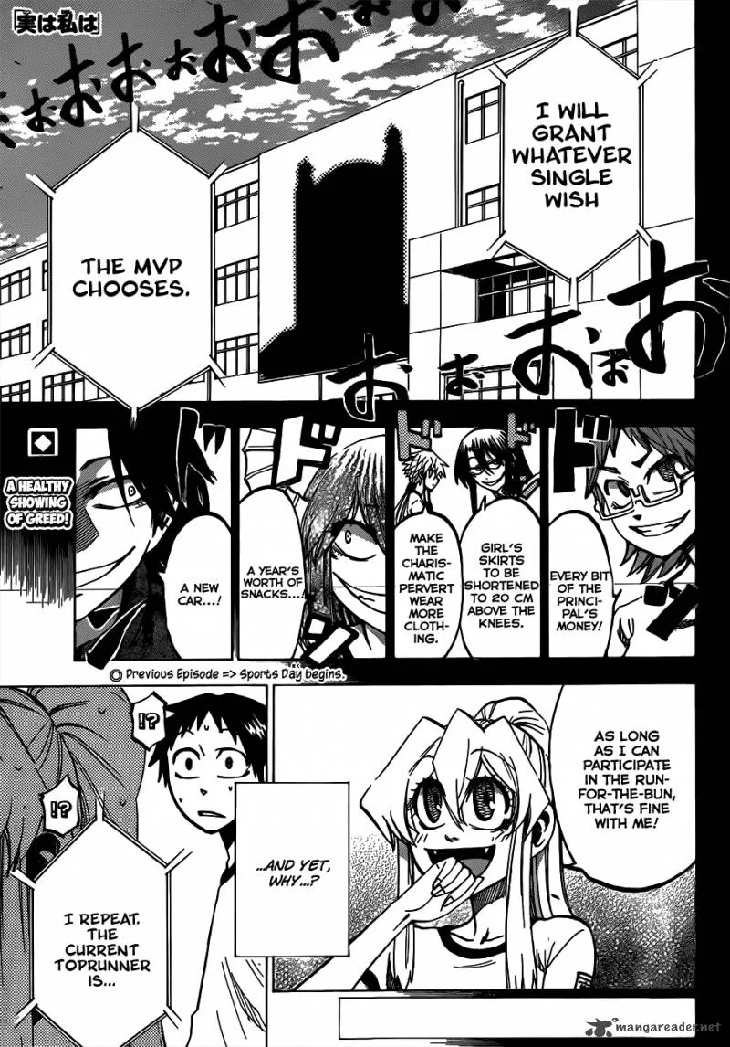 Jitsu wa Watashi wa Chapter 39 page 2
