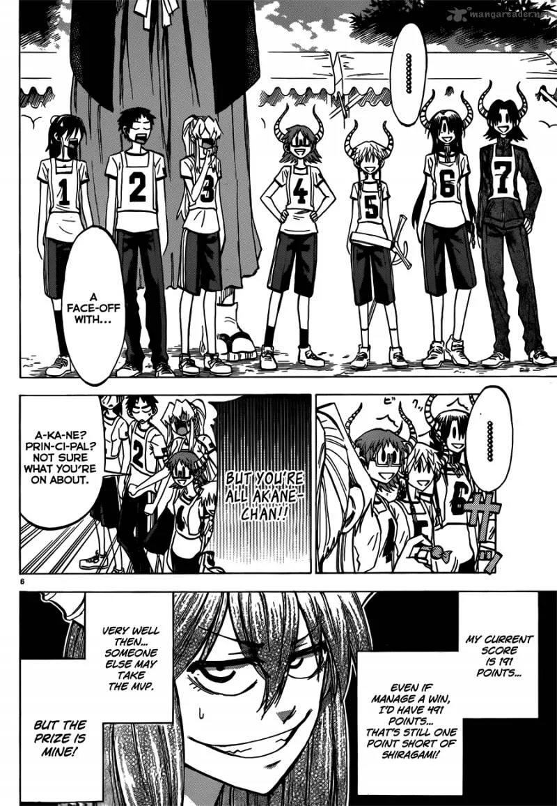 Jitsu wa Watashi wa Chapter 39 page 7