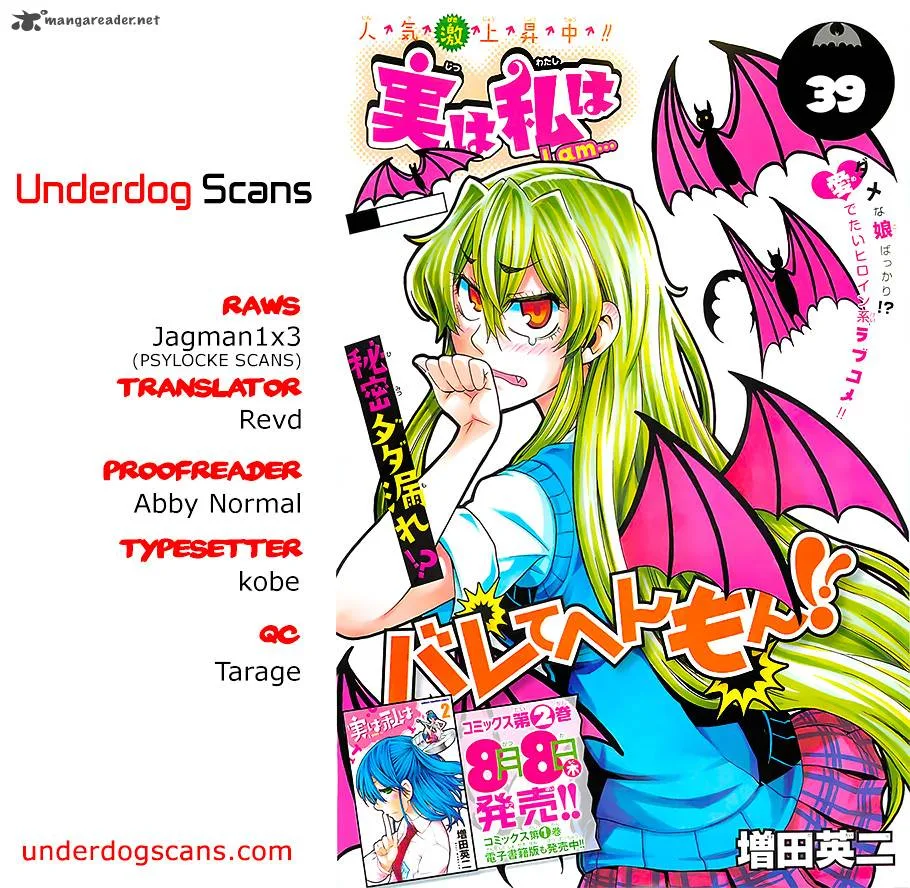 Jitsu wa Watashi wa Chapter 39 page 1