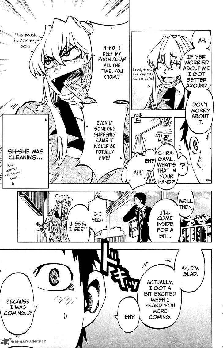 Jitsu wa Watashi wa Chapter 4 page 12
