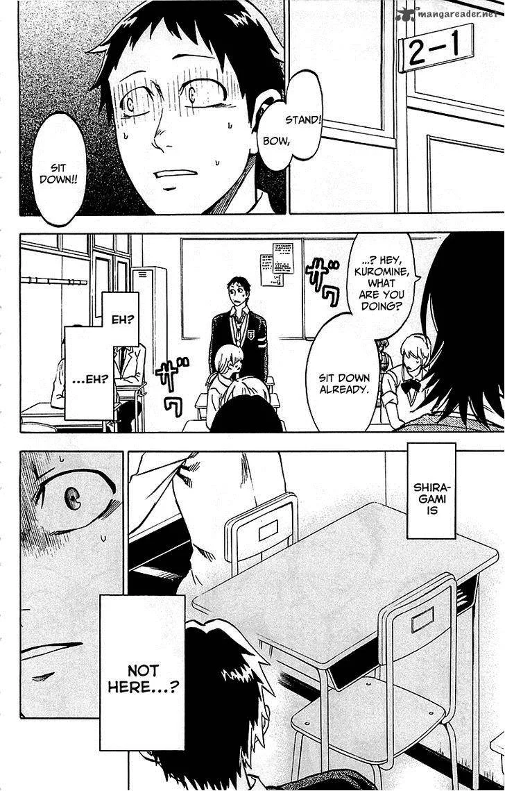 Jitsu wa Watashi wa Chapter 4 page 3