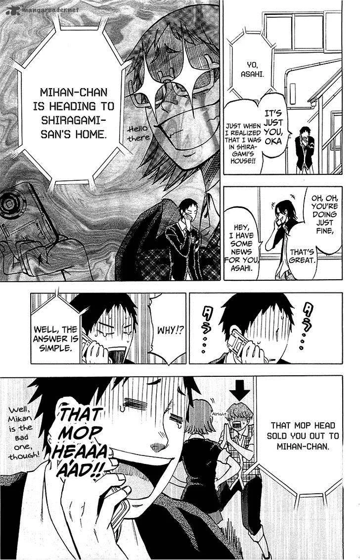 Jitsu wa Watashi wa Chapter 4 page 18