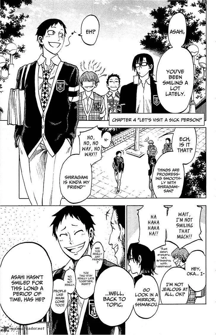 Jitsu wa Watashi wa Chapter 4 page 2