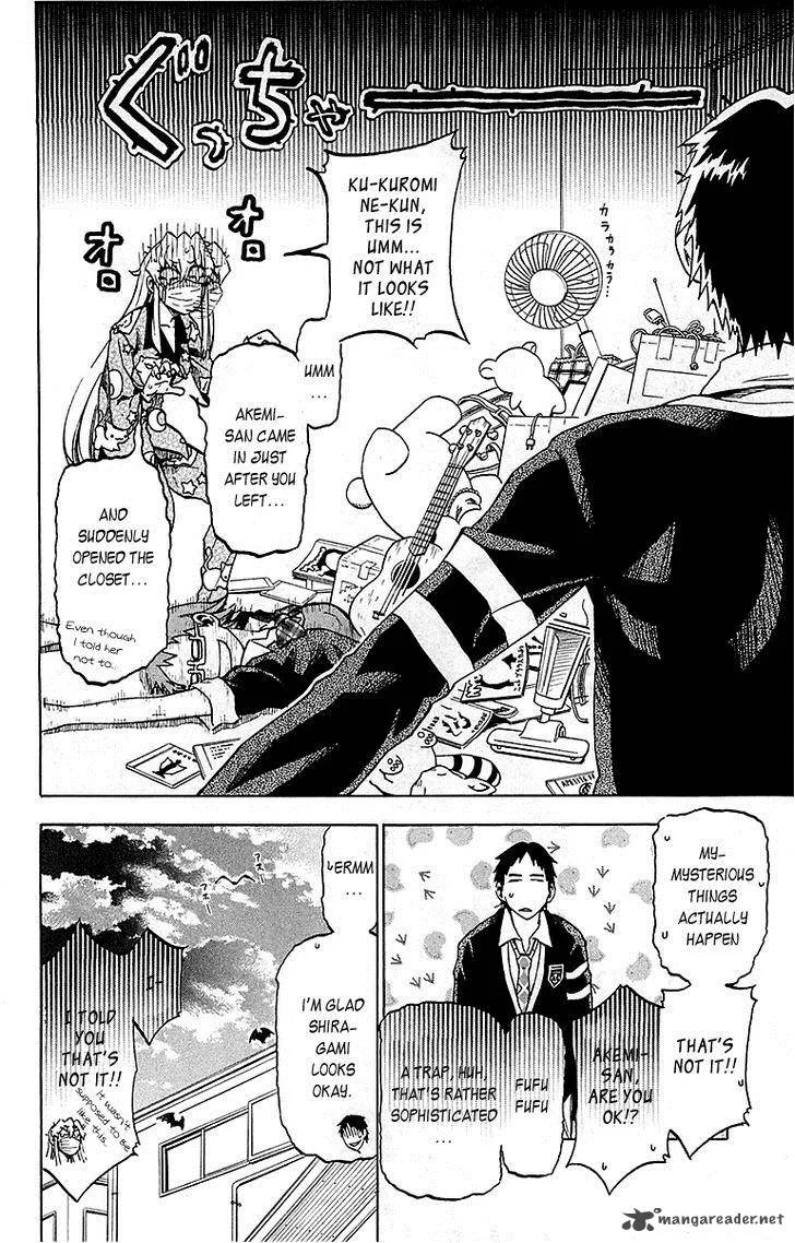 Jitsu wa Watashi wa Chapter 4 page 21