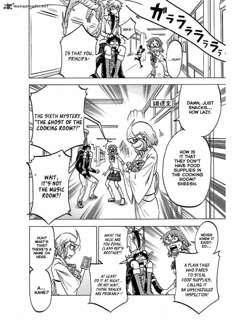 Jitsu wa Watashi wa Chapter 40 page 13