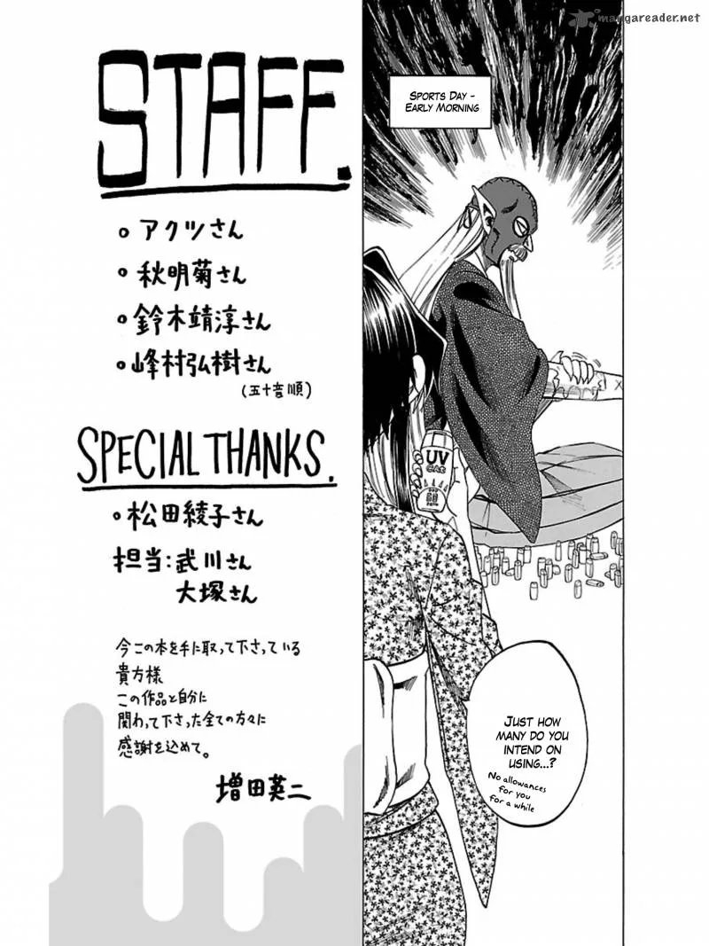Jitsu wa Watashi wa Chapter 40 page 22