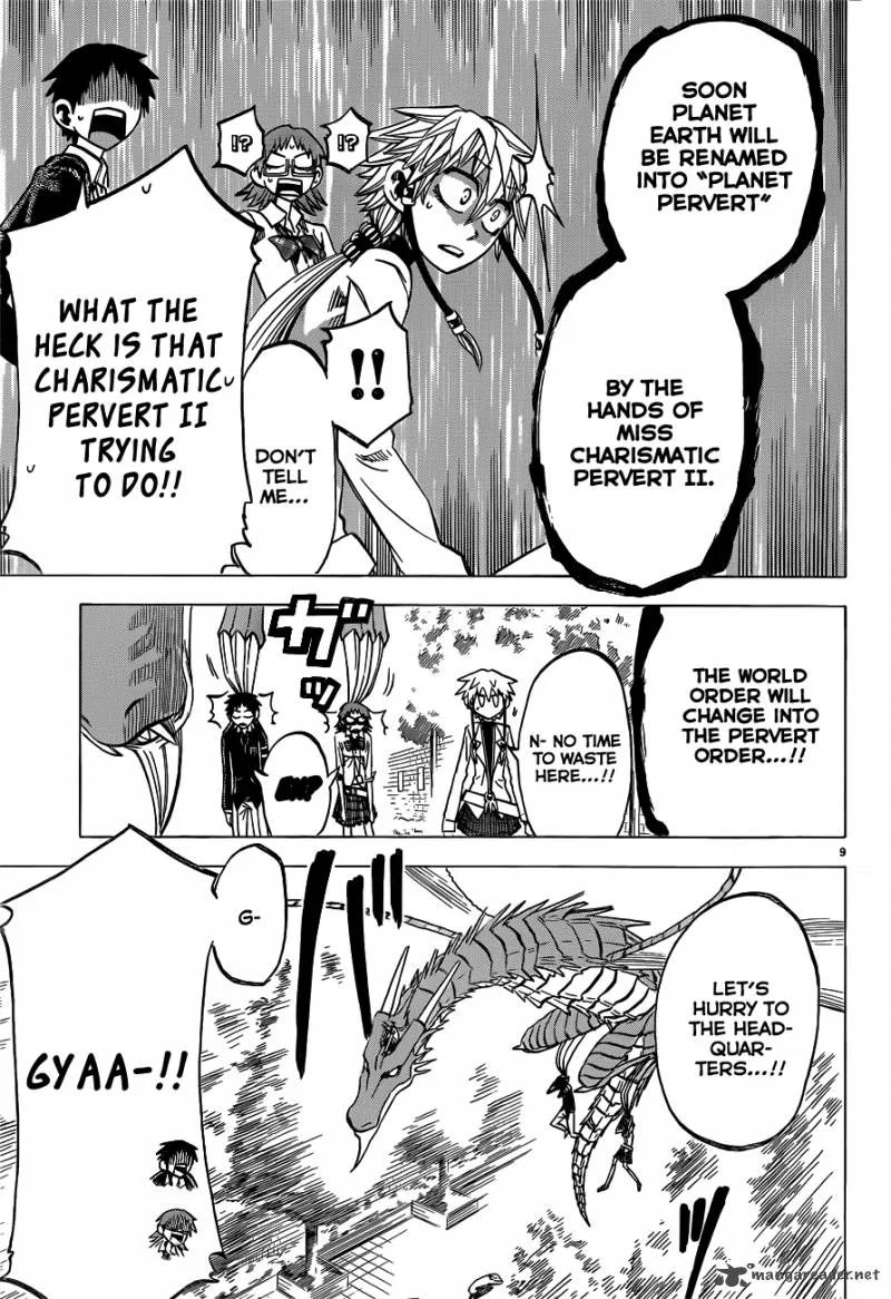 Jitsu wa Watashi wa Chapter 41 page 7