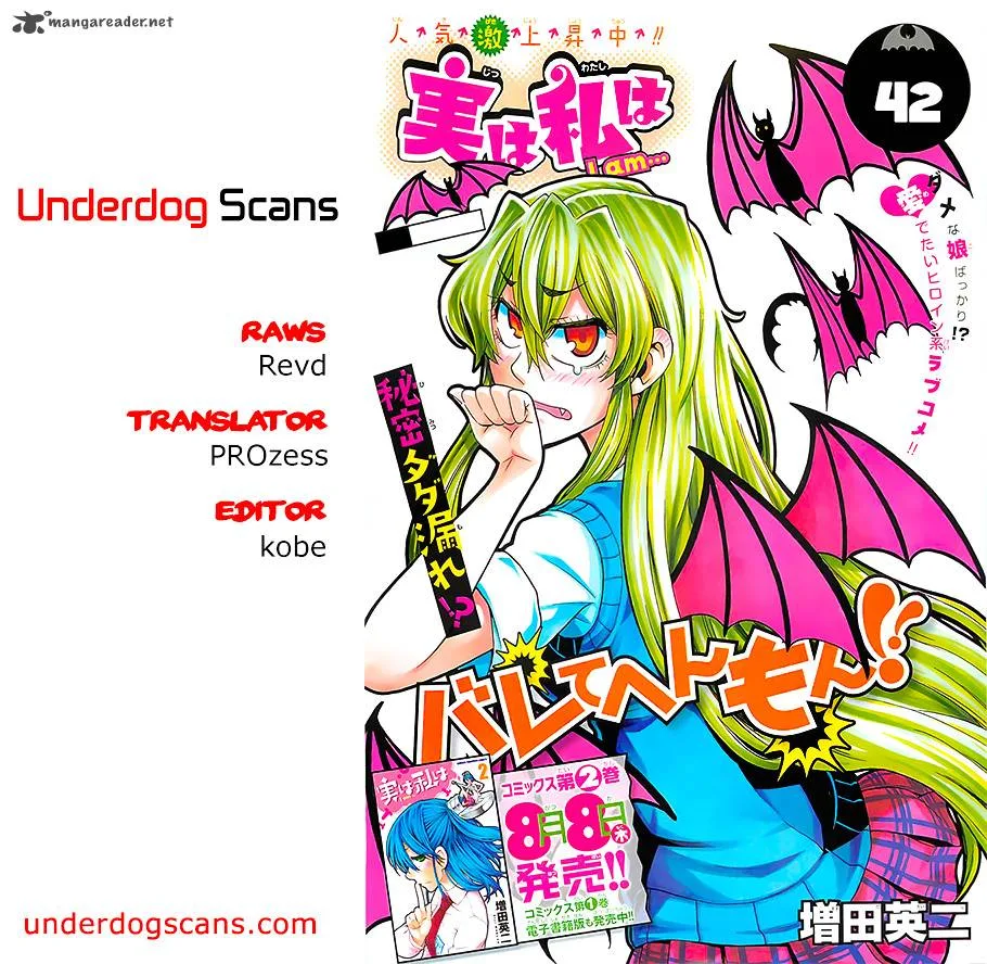 Jitsu wa Watashi wa Chapter 42 page 1