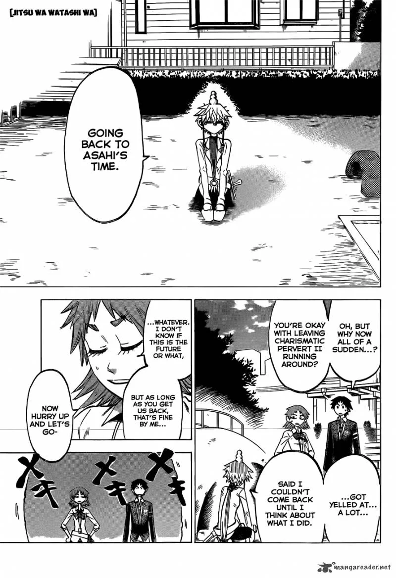 Jitsu wa Watashi wa Chapter 43 page 2